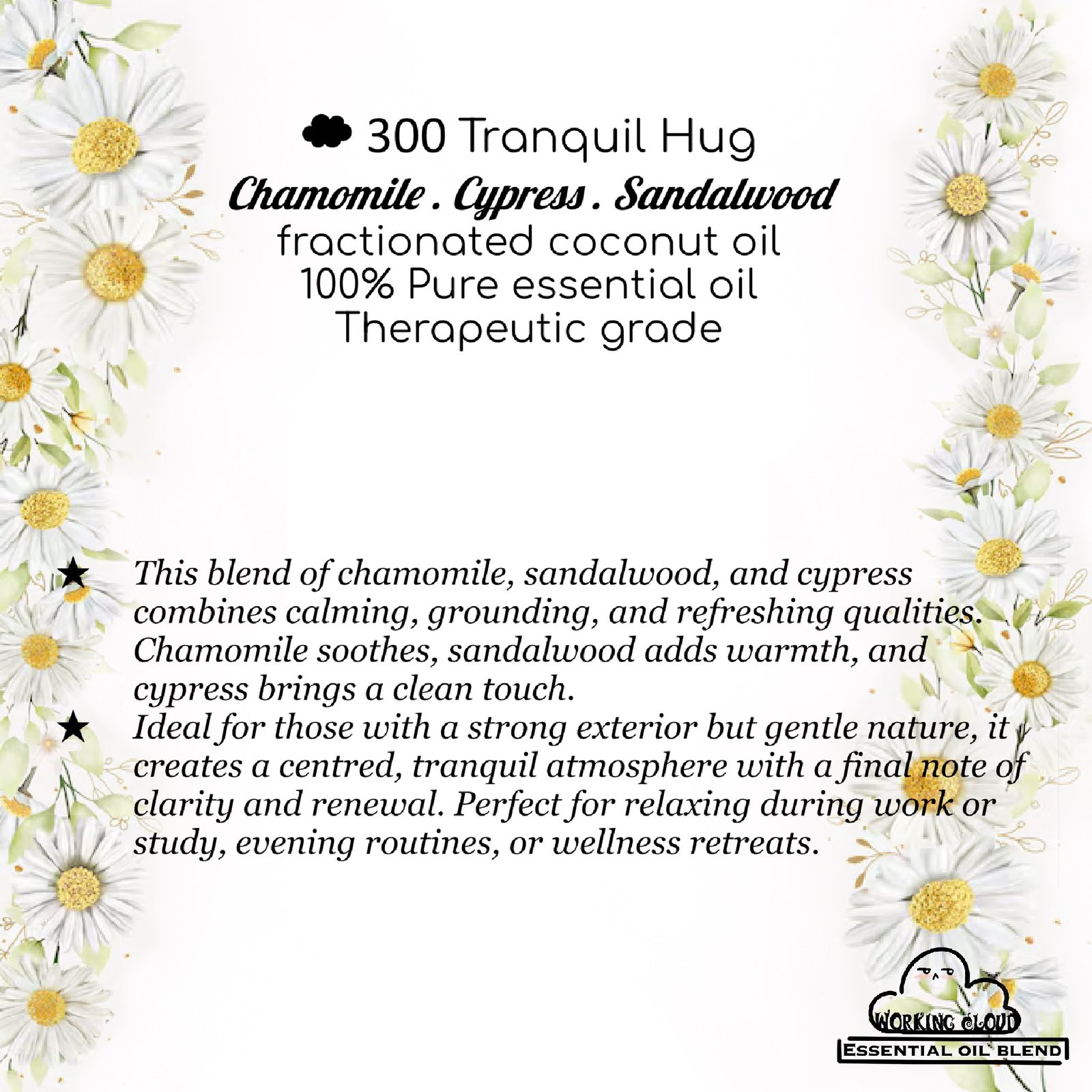 300 Tranquil Hug | EO Diffuser 20ml - Image 2