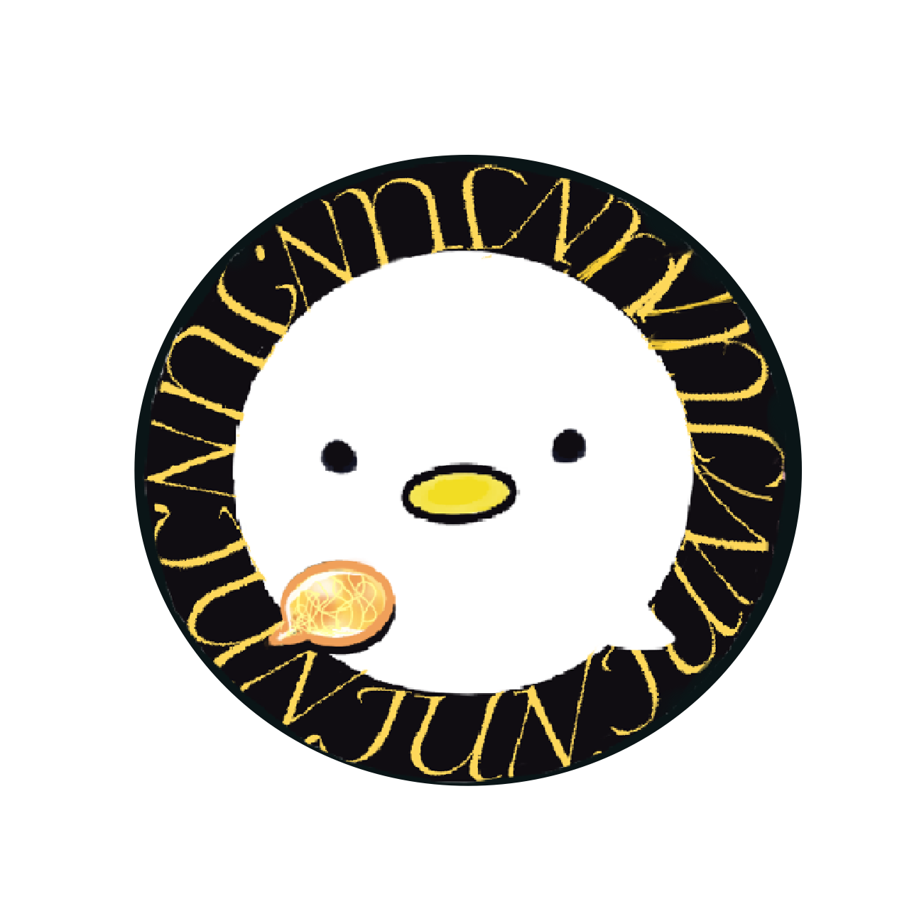 “I clear your mind with a lemony breeze.”__QQ DUCK